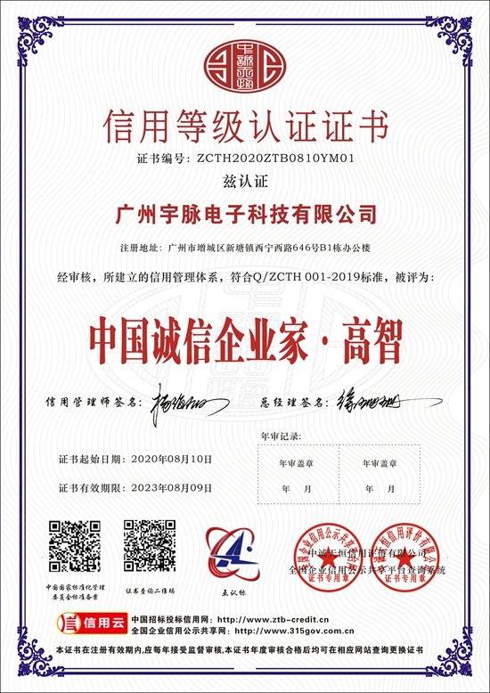 万搏体育-万搏wanbo(中国)
-7.jpg