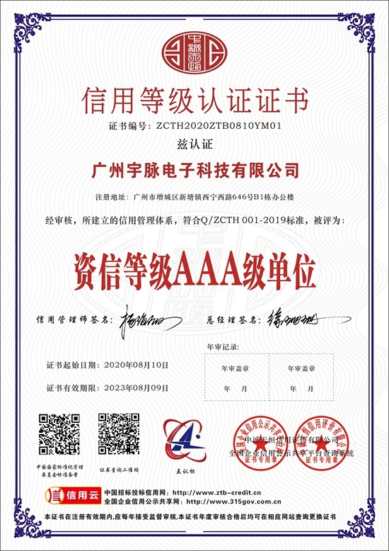 万搏体育-万搏wanbo(中国)
-6.jpg