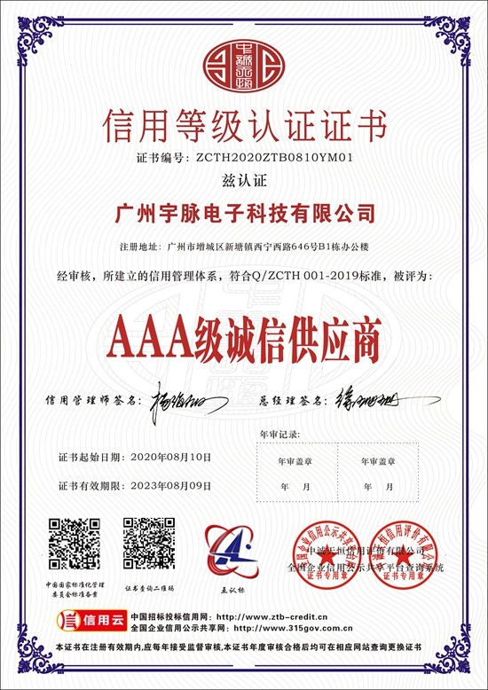 万搏体育-万搏wanbo(中国)
-5.jpg