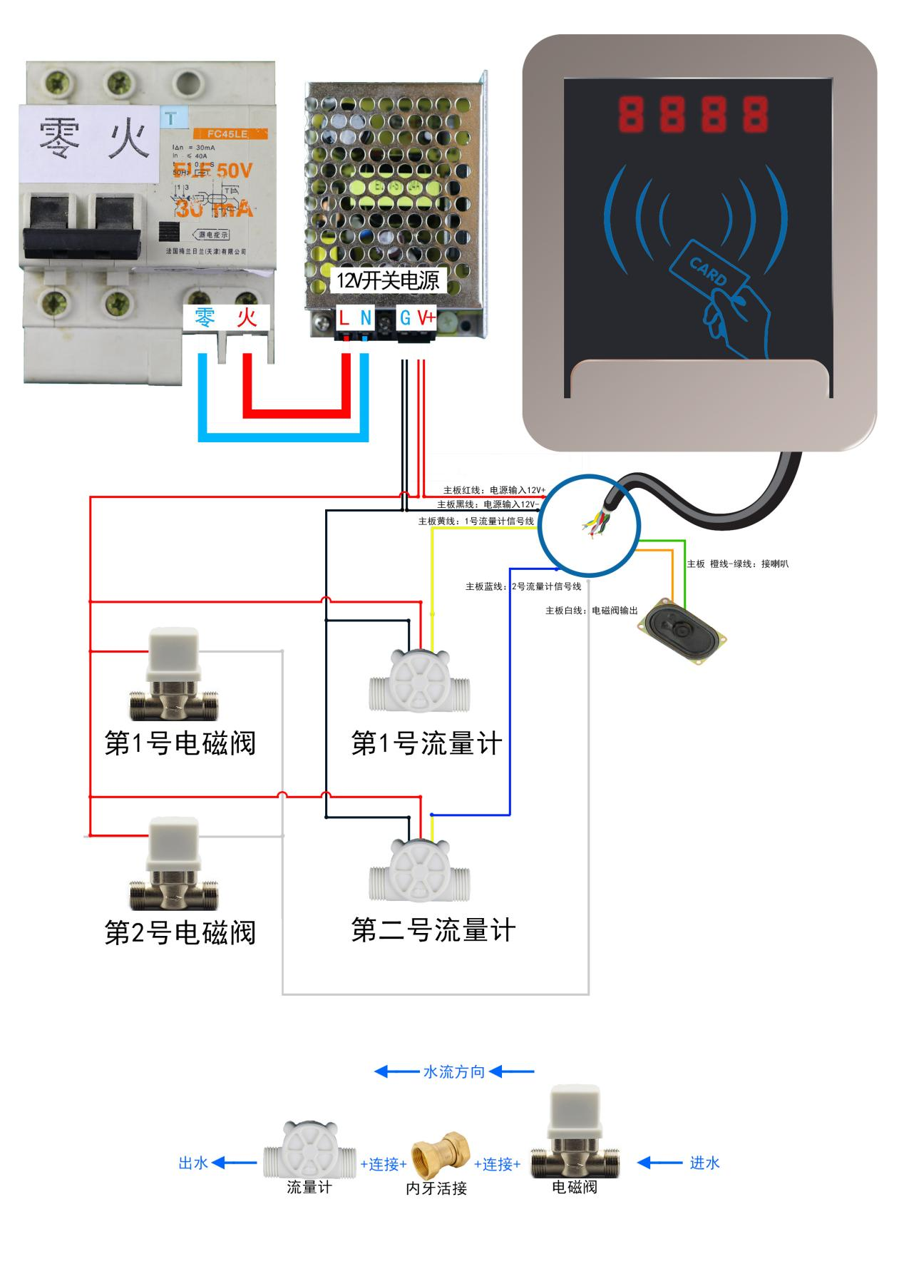 1638328323295198.png 图片4.png